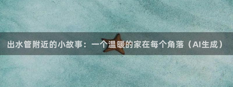 球盟会在线登录