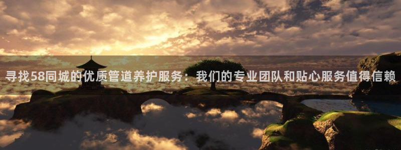 球盟会qmh网页版登录 - qm球盟会官方网站