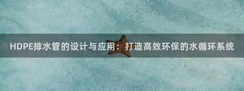 球盟会能提现吗是真的吗