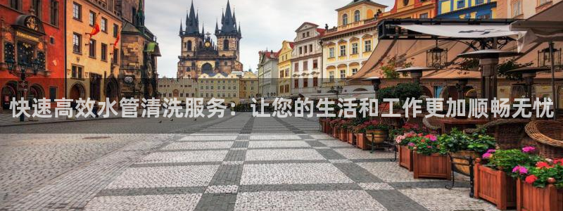 球盟会黑款吗知乎