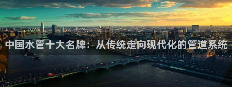 球盟会网址qm9 - 球盟会qmh网页版登录