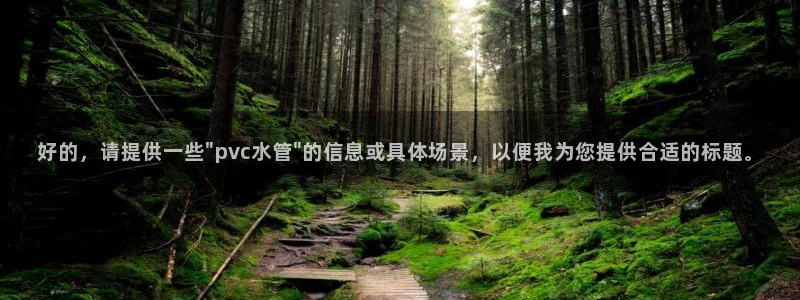 球盟会登录平台