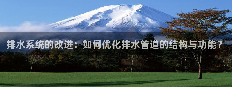 球盟会在线登入