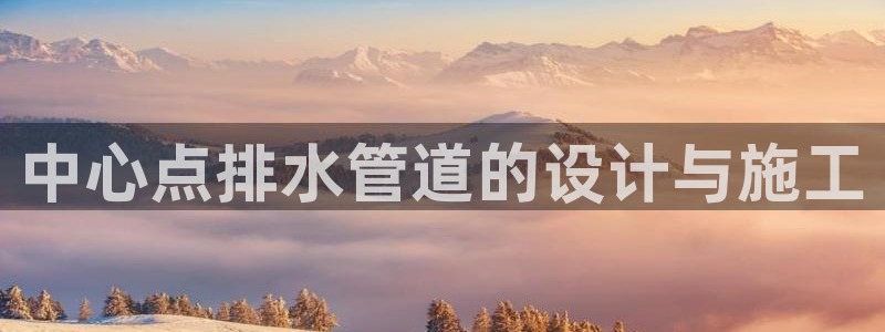 球盟会官方客服