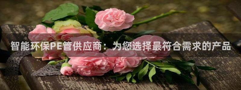 球盟会出款黑了