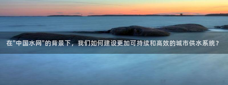 球盟会进不去球员吗