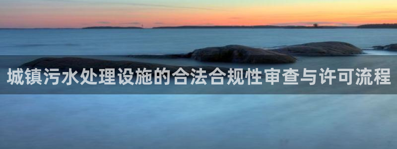 球盟会国际官网