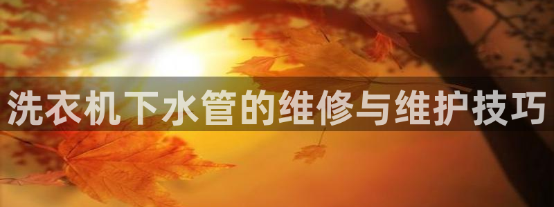 球盟会能退钱吗现在