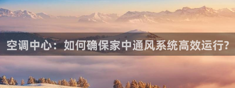 球盟会app最新地址在哪里