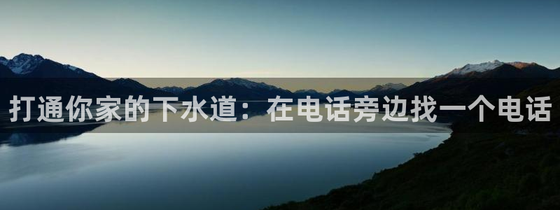 千亿球盟会乐玩