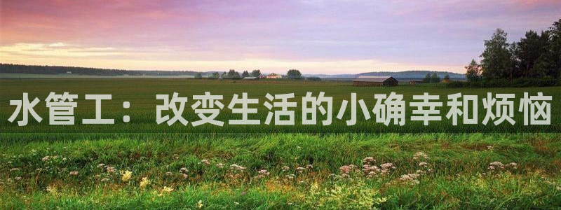 球盟会手机网页版