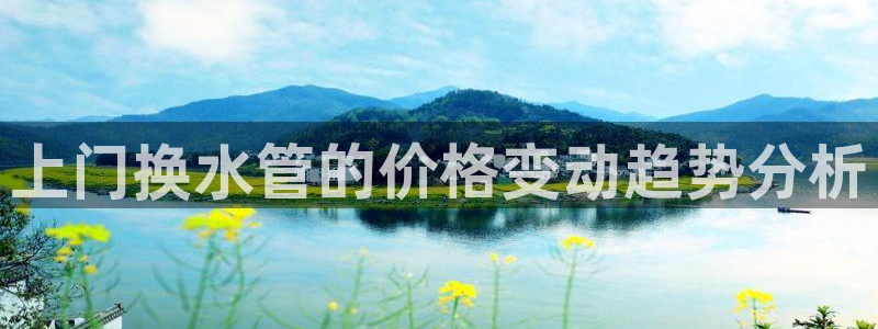 球盟会网页登录app下载地址