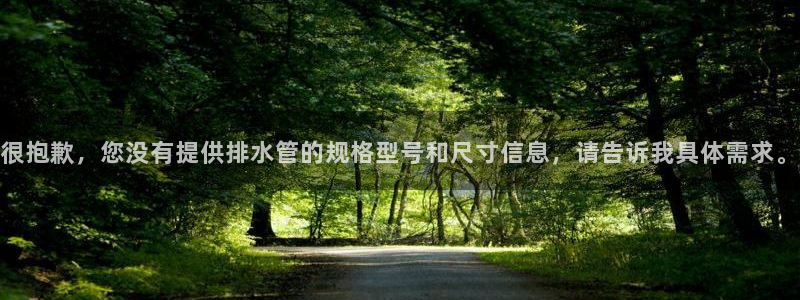 球盟会体验金球奖吗